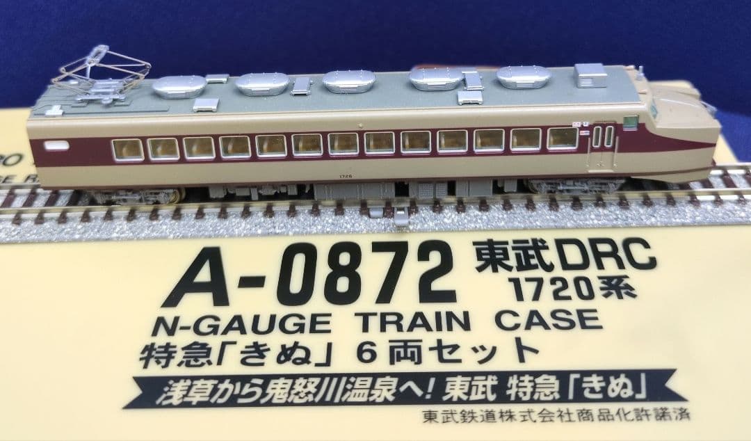 鉄道模型 東武鉄道 1720系 特急きぬ 　　　6両セット