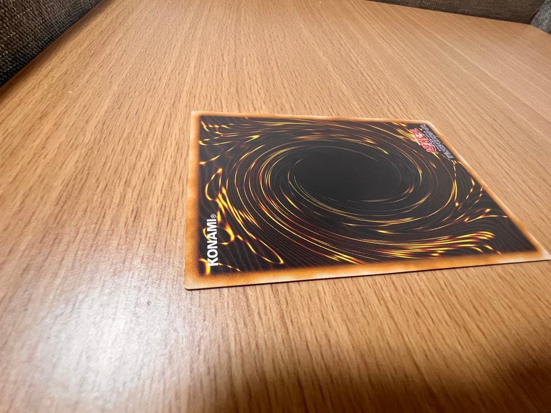 超魔導剣士－ブラック・パラディン