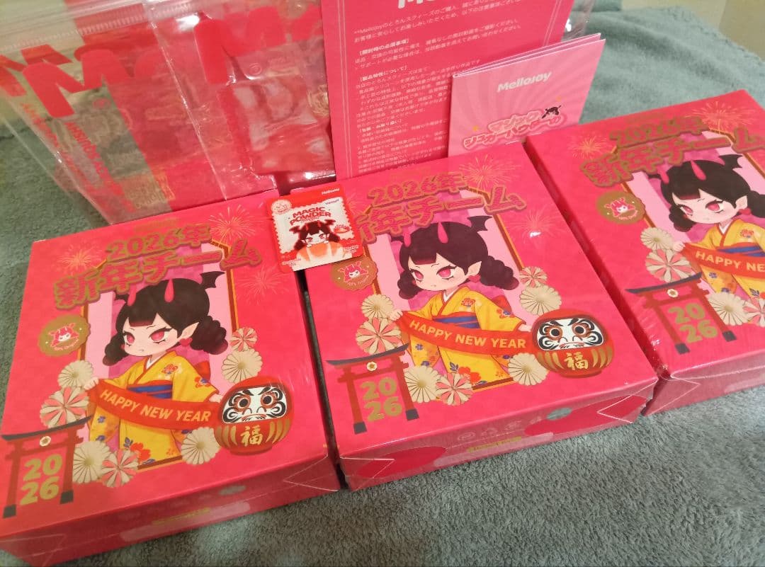 バラ可 Mellojoy 2026 新年チーム 未開封 3点 とろんスクイーズ