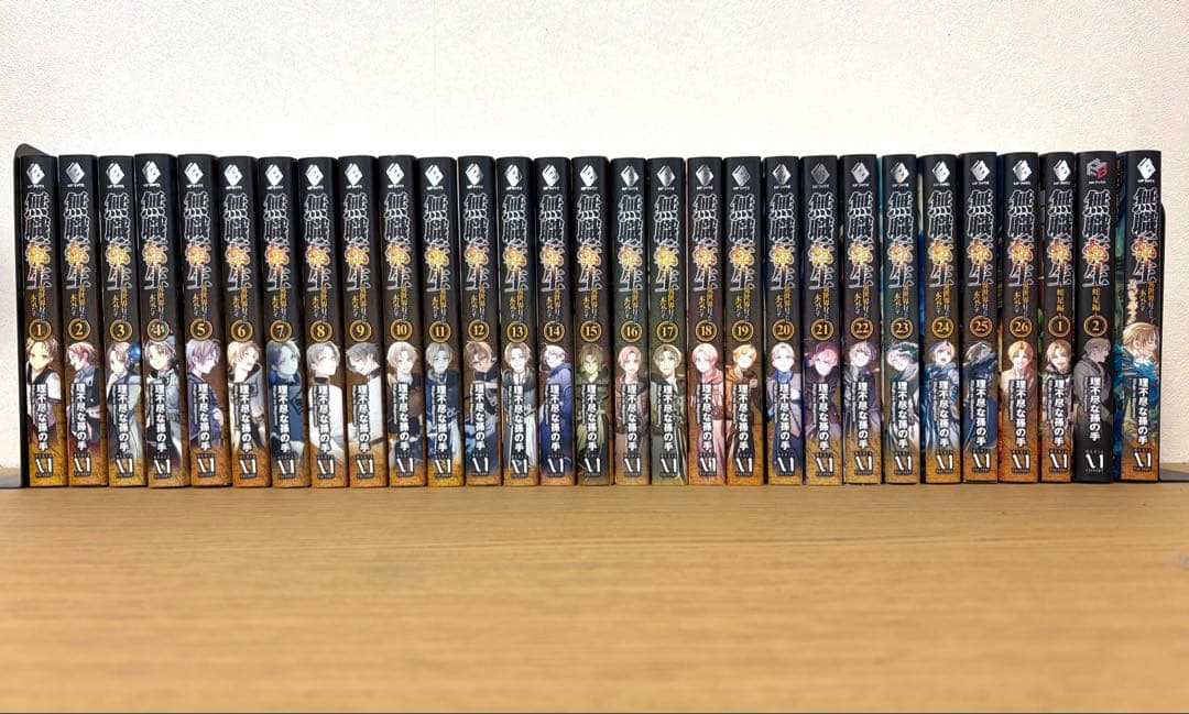 無職転生 ライトノベル 1〜26巻+蛇足編1〜2巻+スペシャルブック