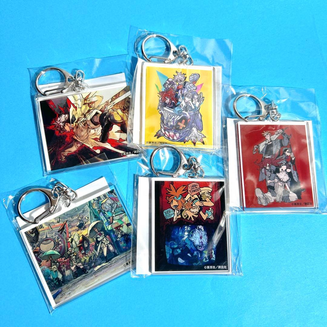 アクリルキーホルダー　くじ引き堂　ガチアクタ　まとめ売り