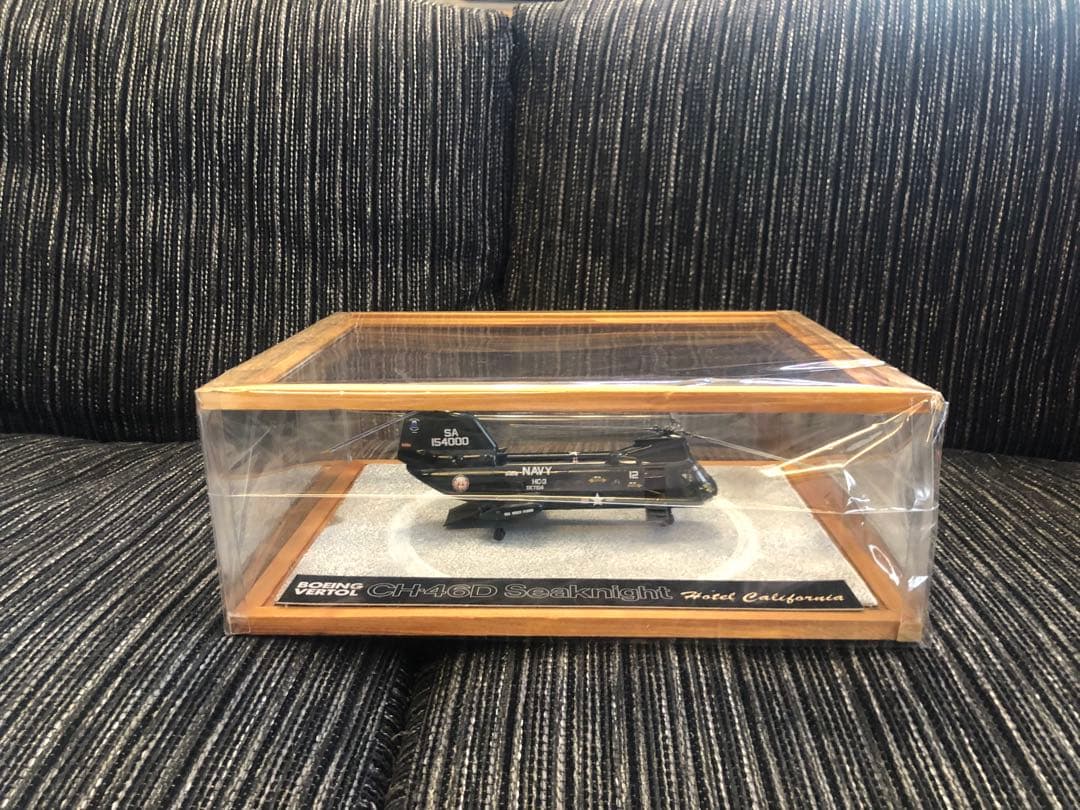 完成品　ジオラマ  1/72 BOEING CH-46D シーナイト