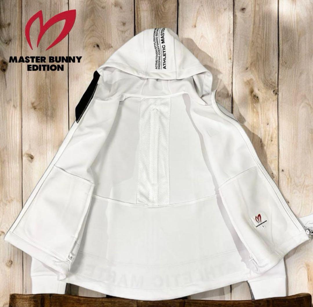 マスターバニー❣️ダンボールパーカー ホワイト新品未使用品 サイズ2