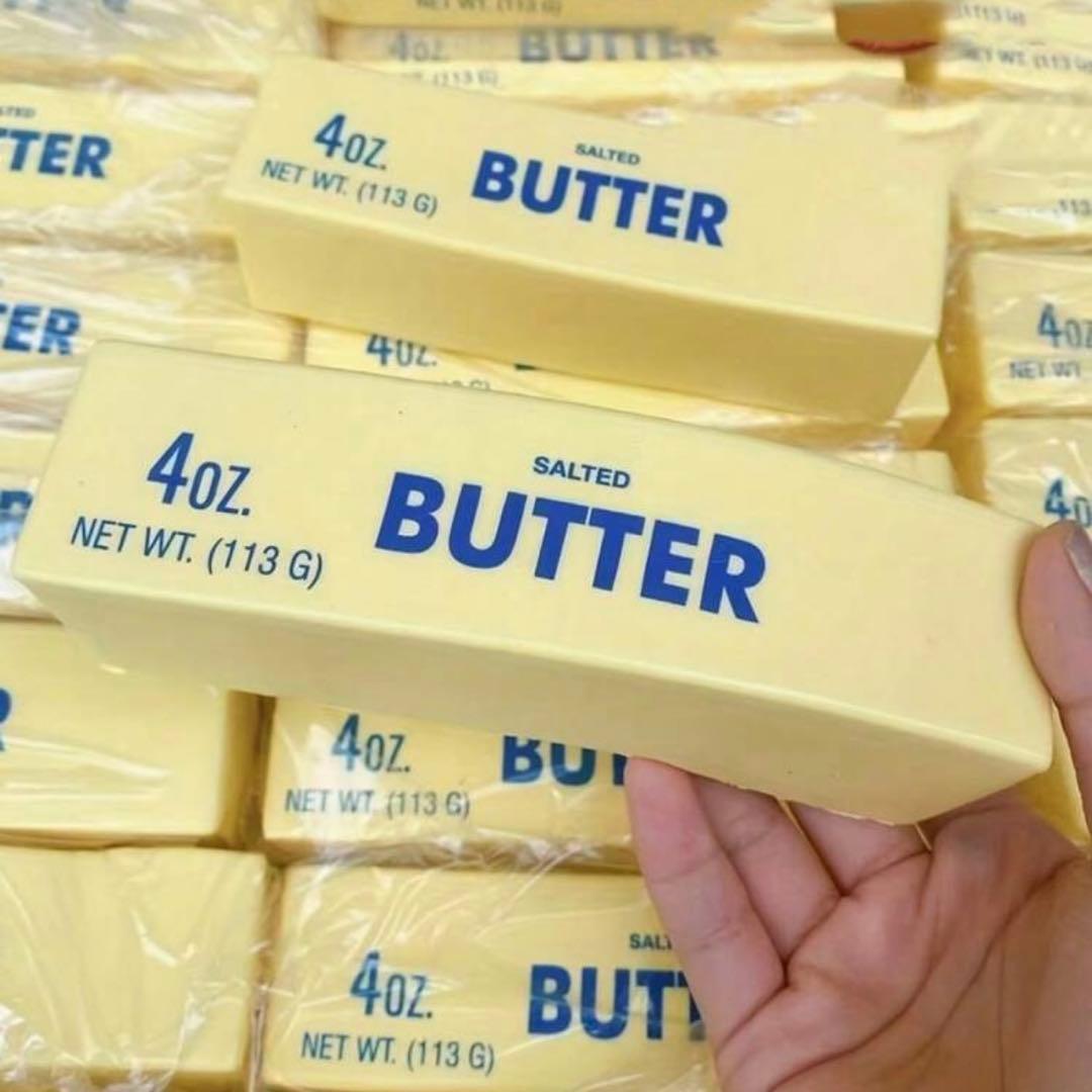 バタースクイーズ　大量購入可能【受付専用】1個〜