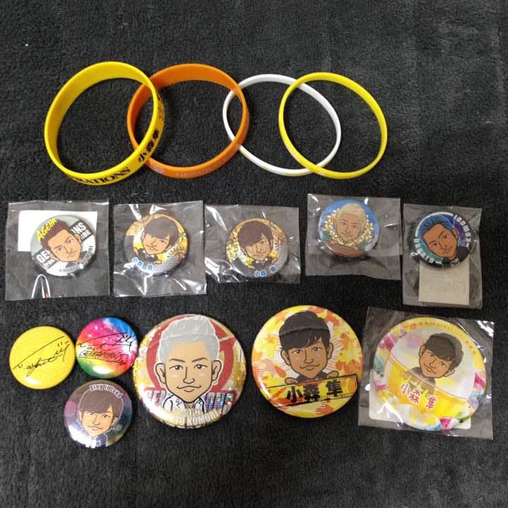 GENERATIONS 小森隼 豪華 グッズセット