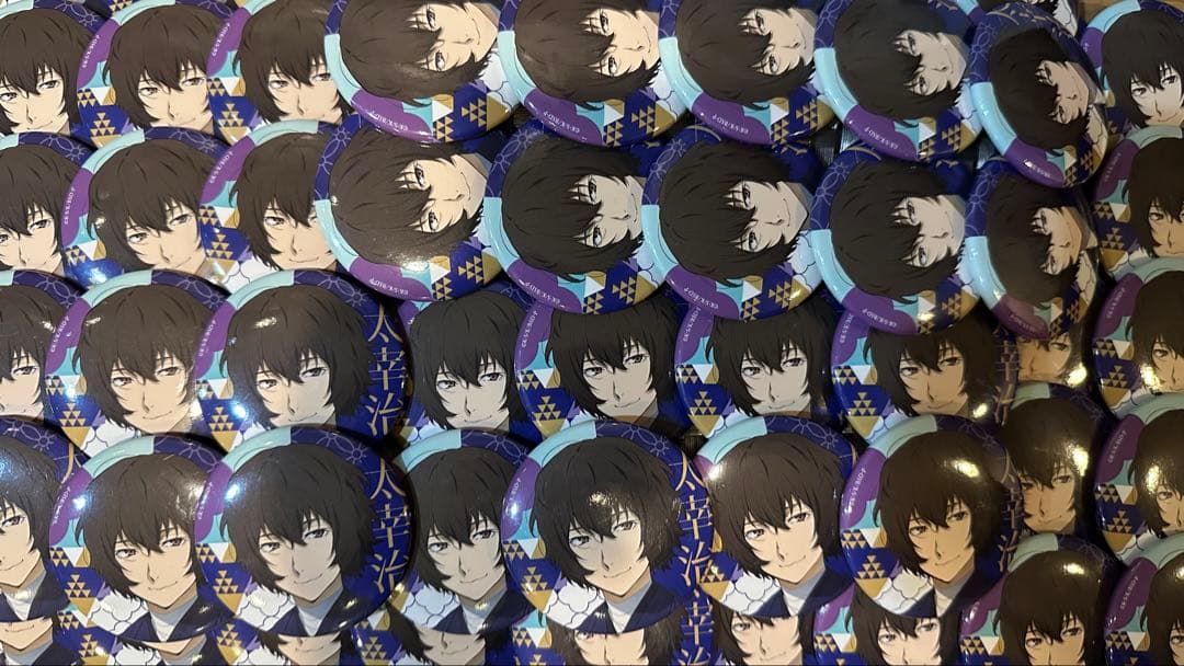 太宰治　文スト　缶バッジセット　イタバ組み100個