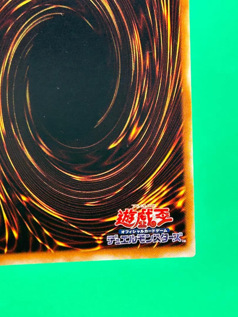 【極美品 ② ブラック・デーモンズ・ドラゴン パラレル】 Vol.5 遊戯王