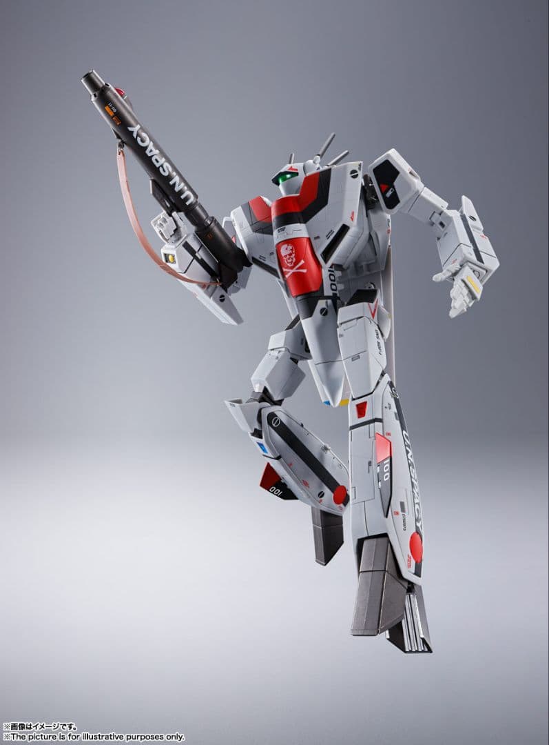 マクロス DX超合金 劇場版VF-1S バルキリー(一条輝機)