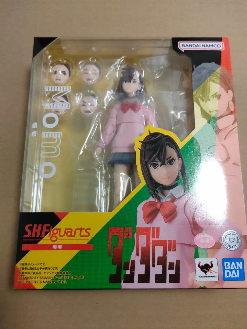 新品 フィギュアーツ　ダンダダン　モモ　Figuarts