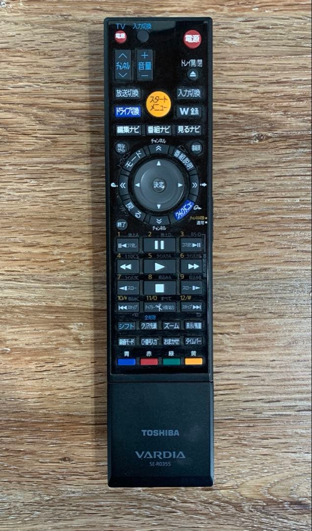 TOSHIBA VARDIA RD-X9 DVD&HDDビデオレコーダー