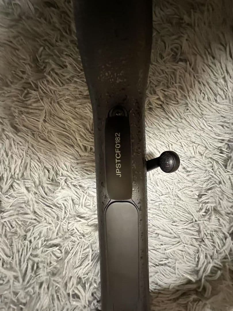 トイガン remington M24