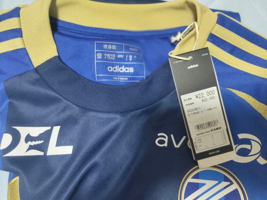 FC町田ゼルビア　2025ユニフォーム　L