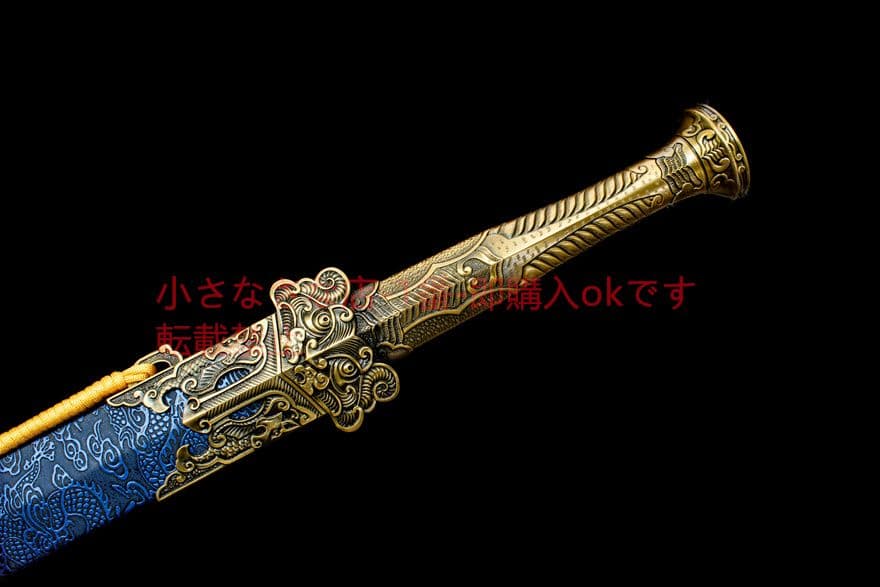 炎明漢剣   古兵器 武具　刀装具　日本刀　模造刀 居合刀