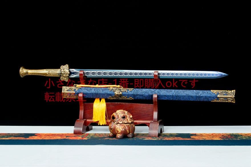 炎明漢剣   古兵器 武具　刀装具　日本刀　模造刀 居合刀