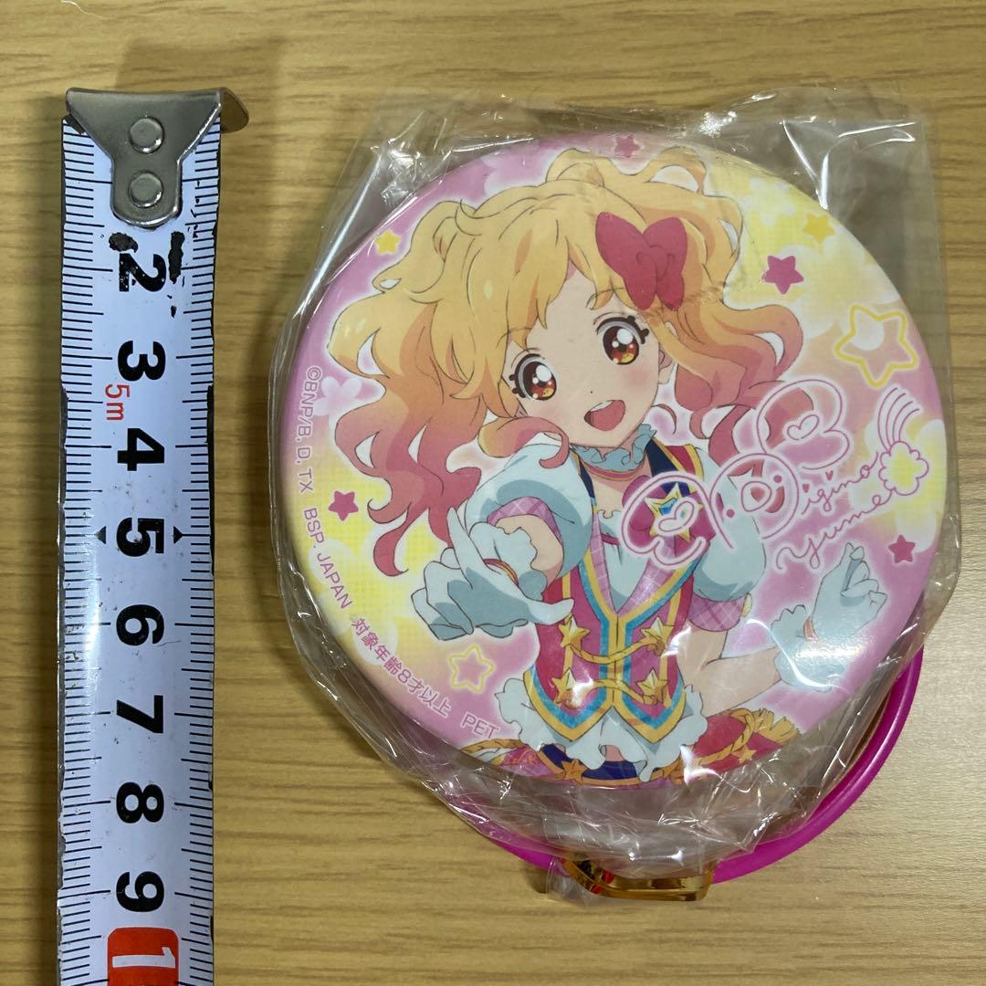 アイカツスターズ プライズ缶バッジ まとめ売り