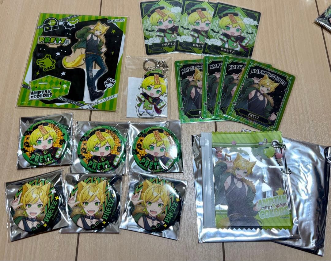 AMPTAK×COLORS ぷりっつ ハロウィングッズ