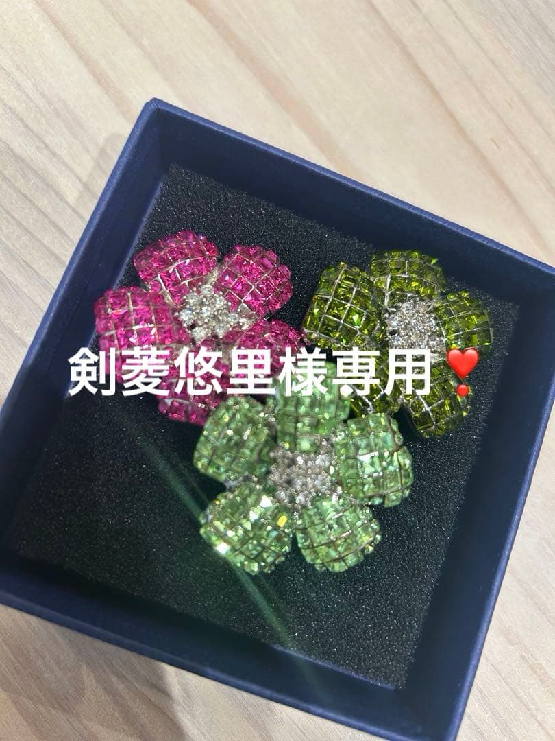 剣菱悠里❣️