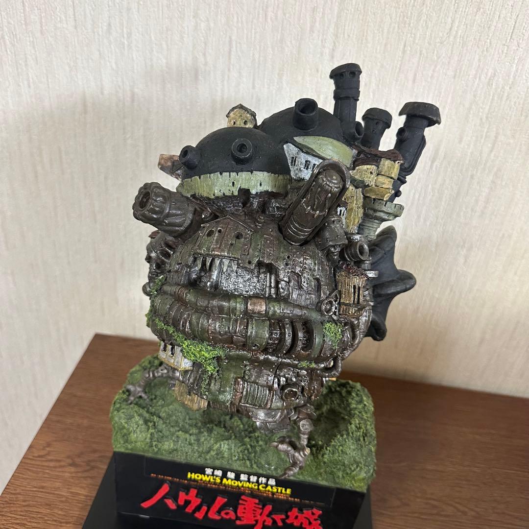 ハウルの動く城 フィギュア