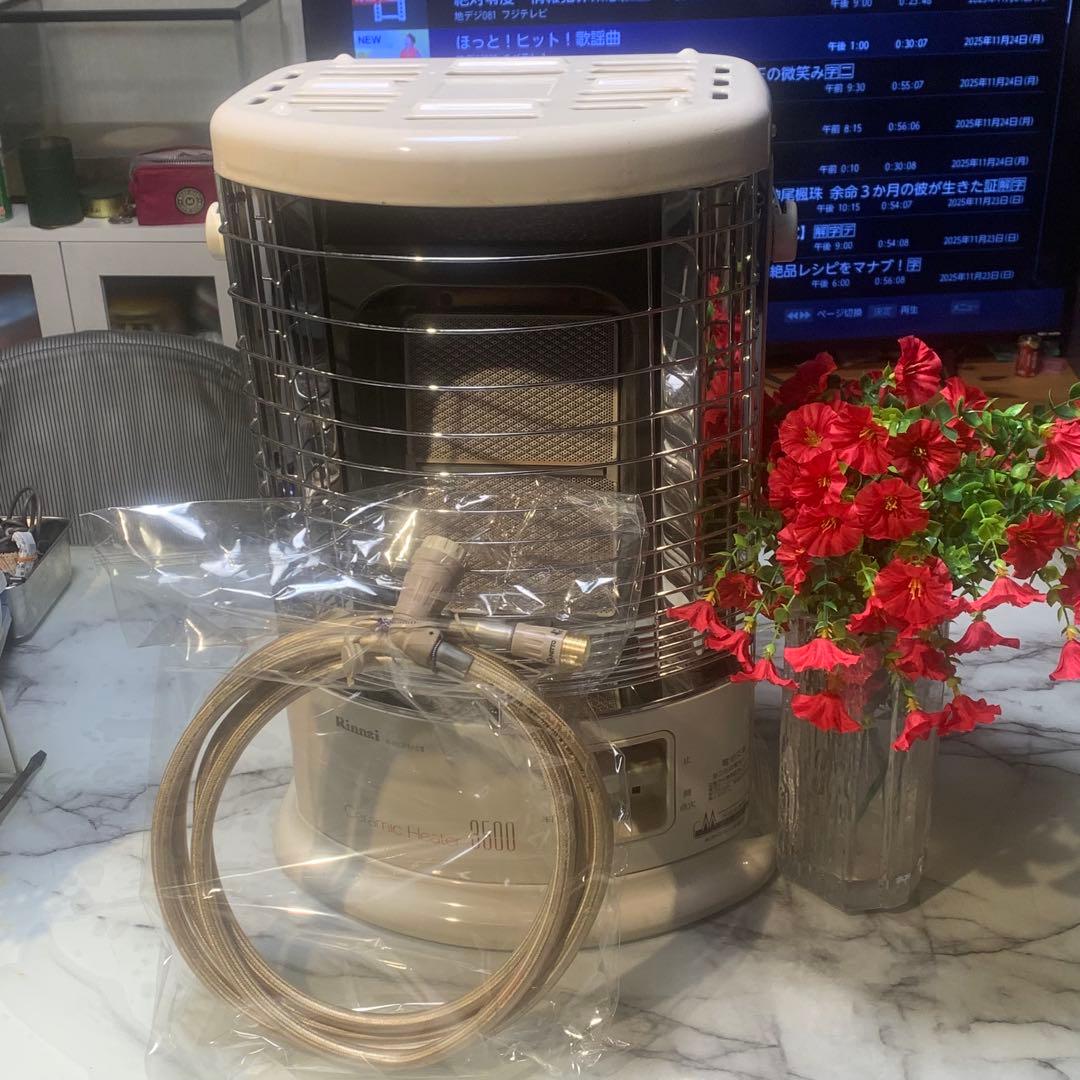 美品●リンナイ ガス 赤外線ストーブ R-852PMSⅢ 都市ガス■動作未確認