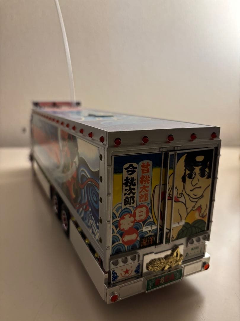 トラック野郎ラジコンシリーズ