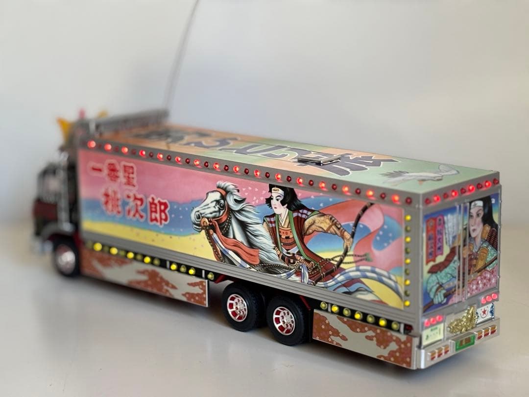 トラック野郎ラジコンシリーズ