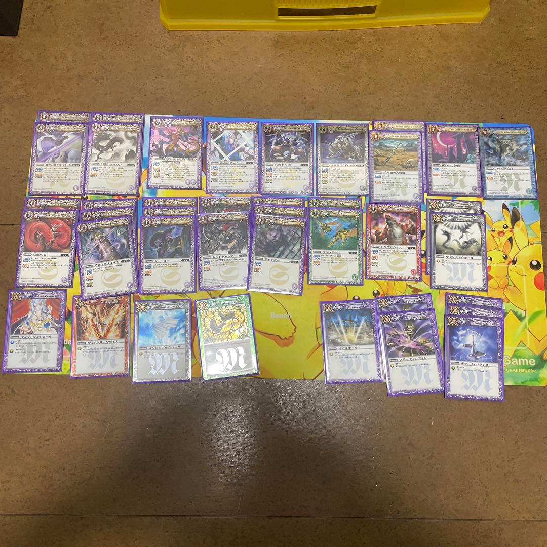 バトルスピリッツ　クラシック　ロンデスデッキ