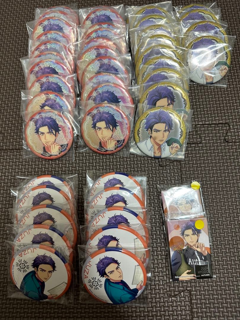 全6p A3! 兵頭十座 紙類 バッジ