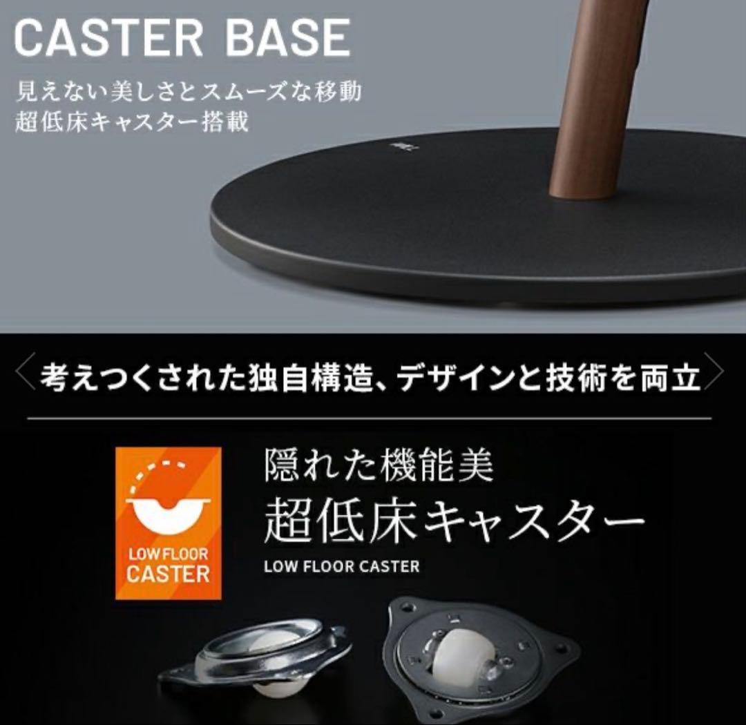 WALL テレビスタンド 自立式 ホワイト 24〜55インチ対応棚付き高さ調整