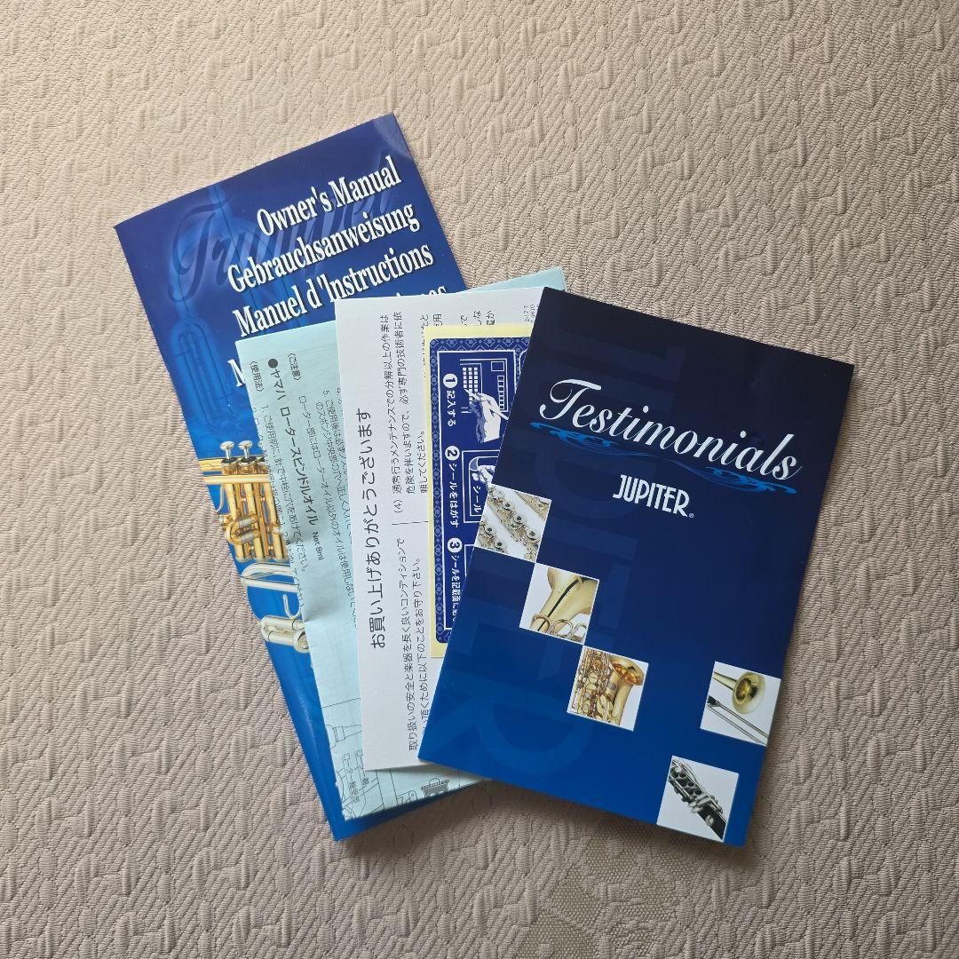 Jupiter ミニトランペット本体 マウスピース付き