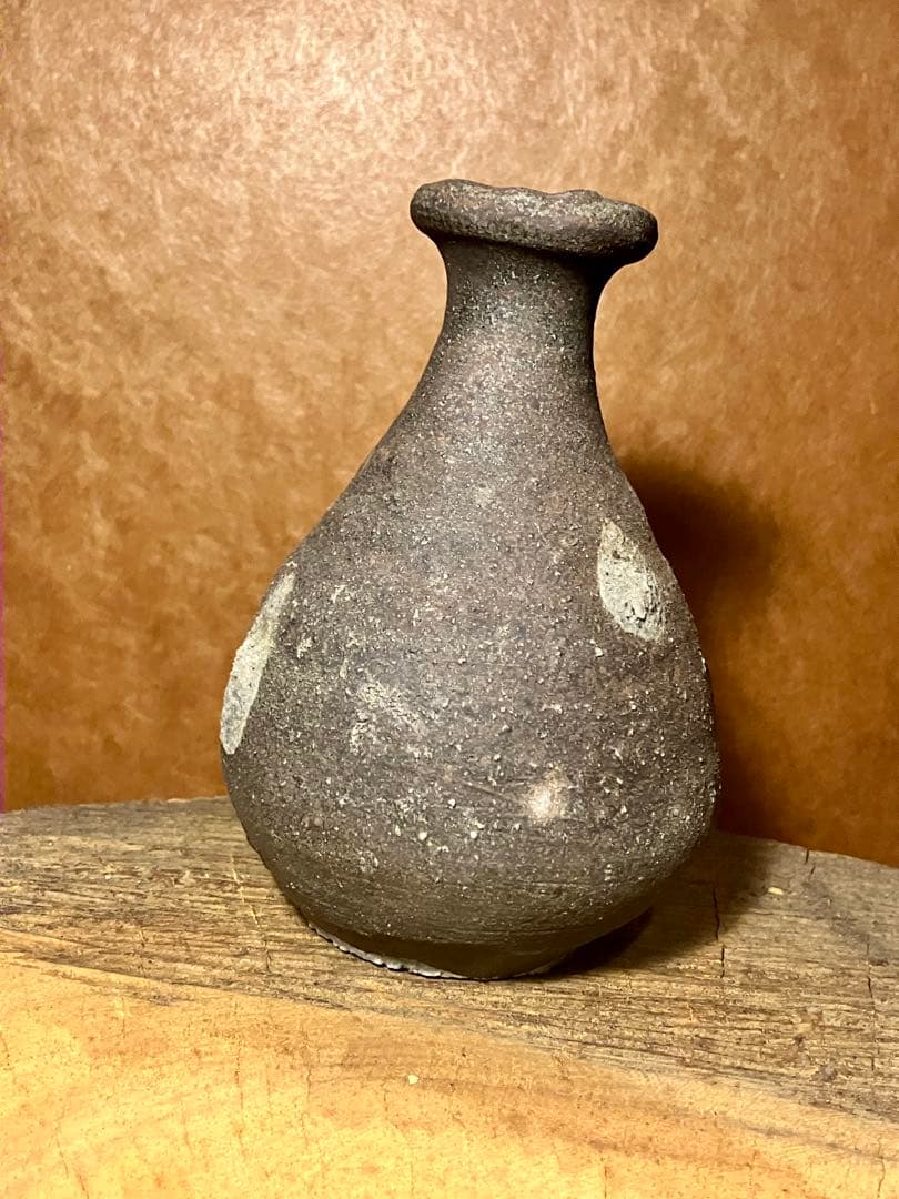 森岡成好　穴窯窯変　大徳利　花入にも