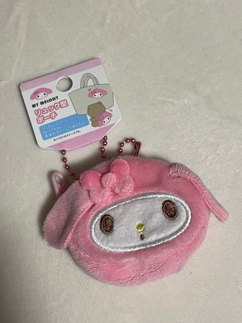 マイメロディ ぬいぐるみ　ポーチまとめ　18点