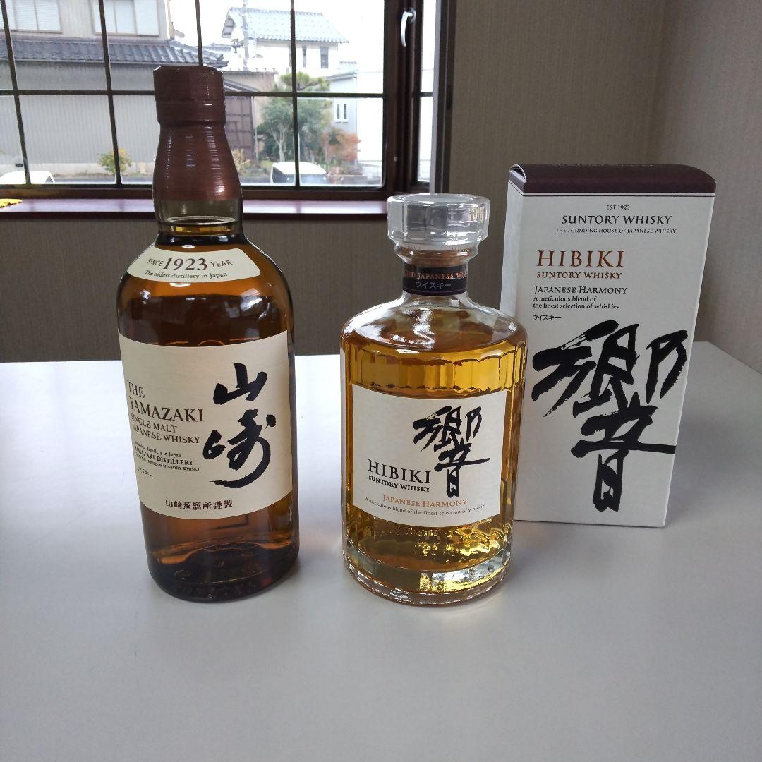 サントリー山崎na,響japanese harmony いずれも700ml.