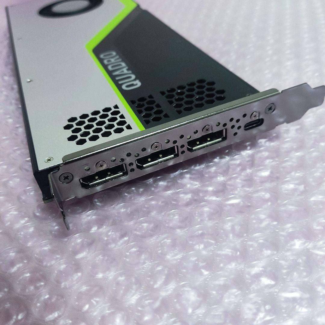 rtx4000 quadro 動作確認済み