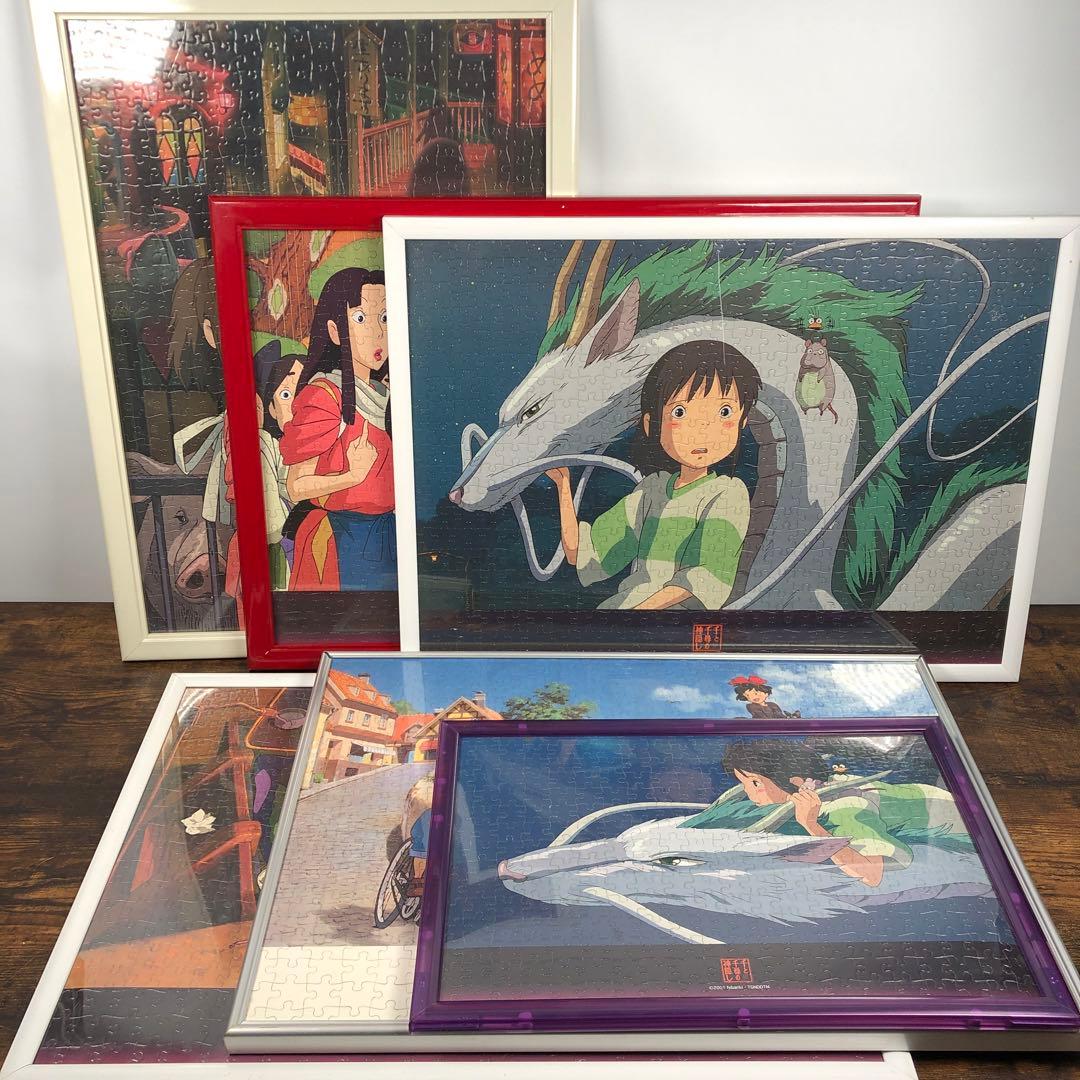 ジブリ パズル 完成品 6点 額装