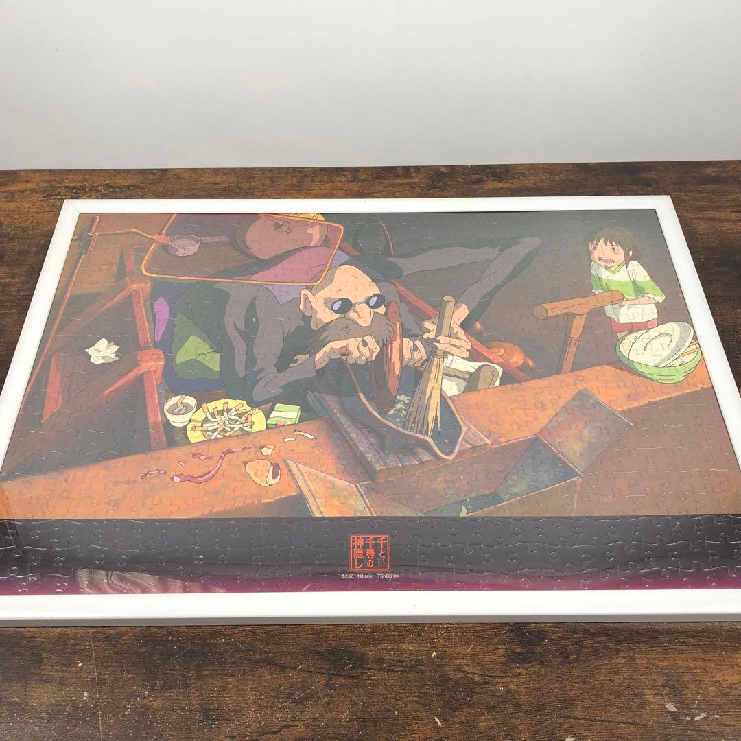 ジブリ パズル 完成品 6点 額装