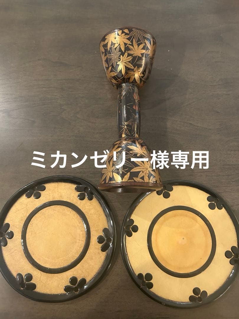 小鼓 胴 皮