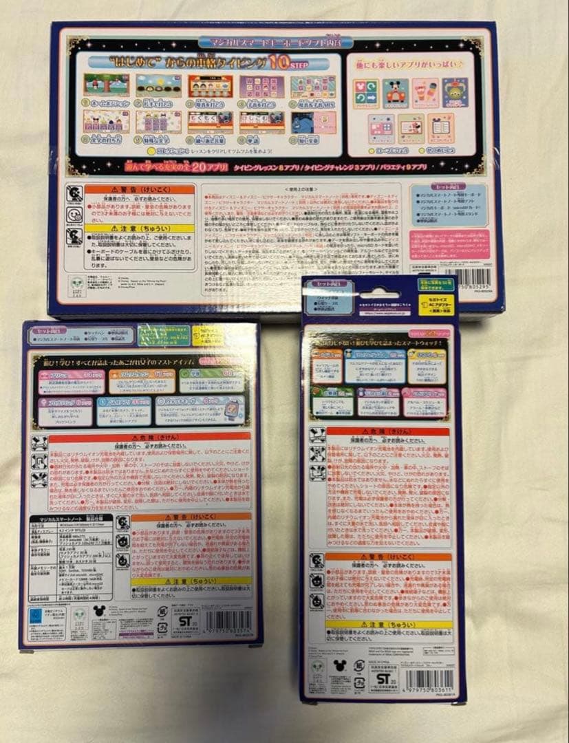 ちー