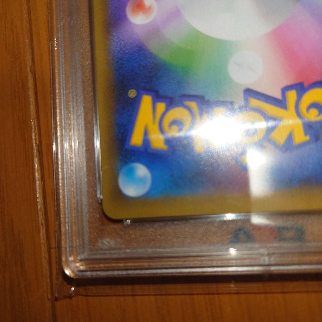 ス*ド様 ポケモンカード　ポケカ　25thブラッキー s8a-P PSA10
