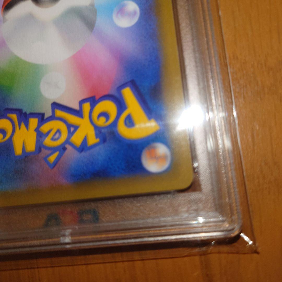 ス*ド様 ポケモンカード　ポケカ　25thブラッキー s8a-P PSA10