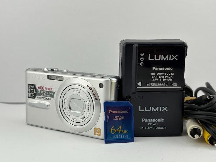 ★極上美品★パナソニック LUMIX DMC-FX9★バッテリー、充電器付★