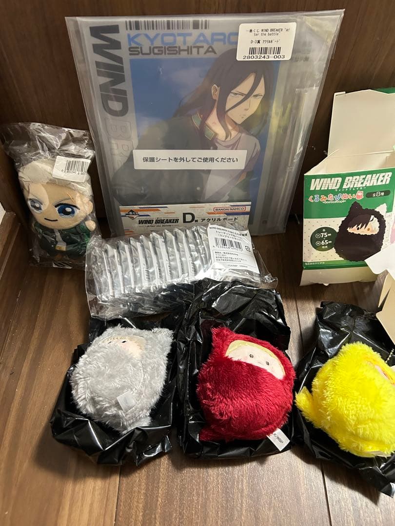 wind breaker不良達の英雄譚缶バッジ未開封+ぬいぐるみ等