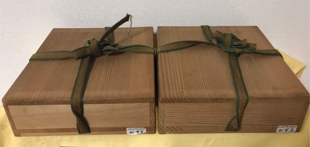 林重義 陶芸 2点セット 真作保証 1点物 箱付き