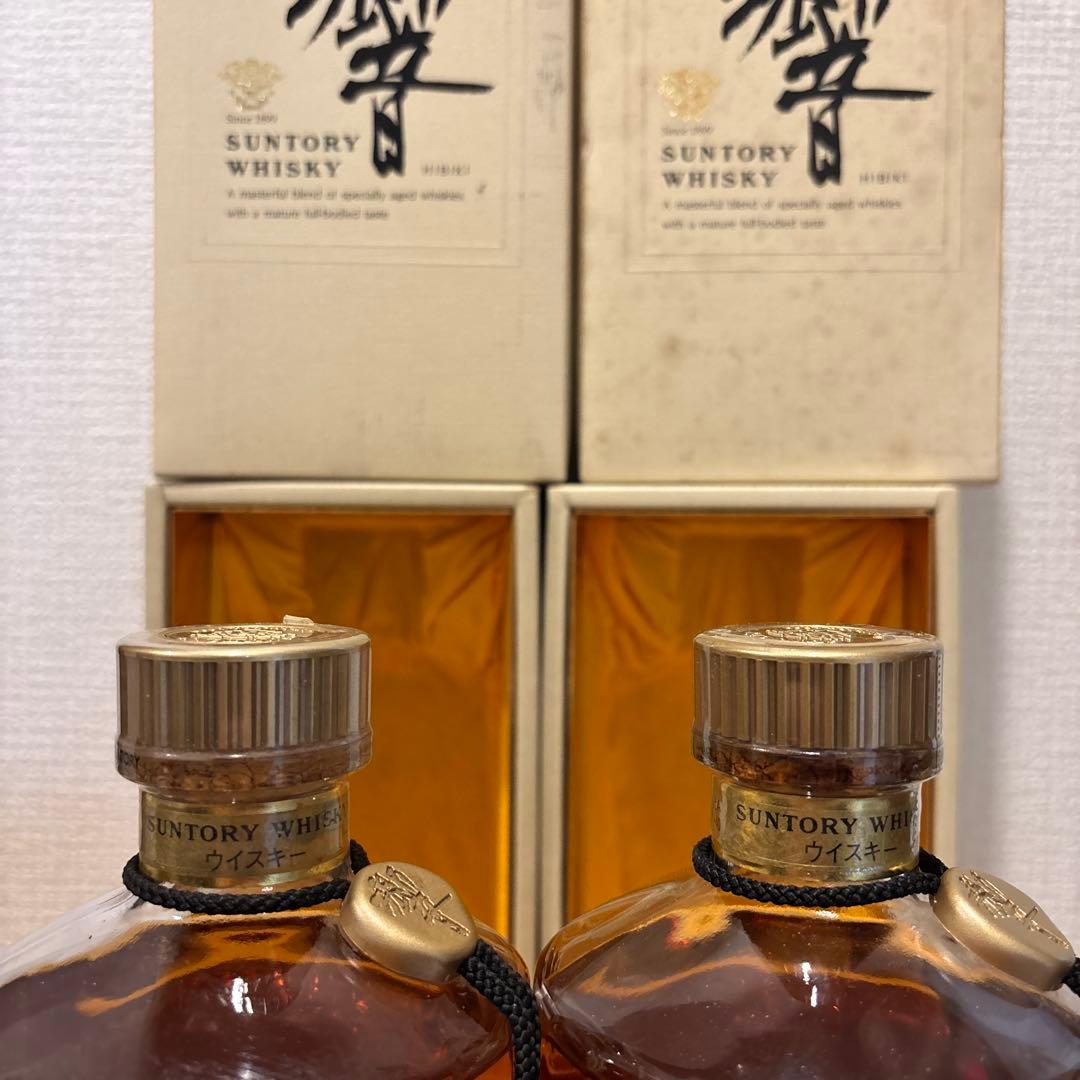 サントリーウイスキー響　裏ゴールドラベル　箱付き　2点セット　未開封（2）