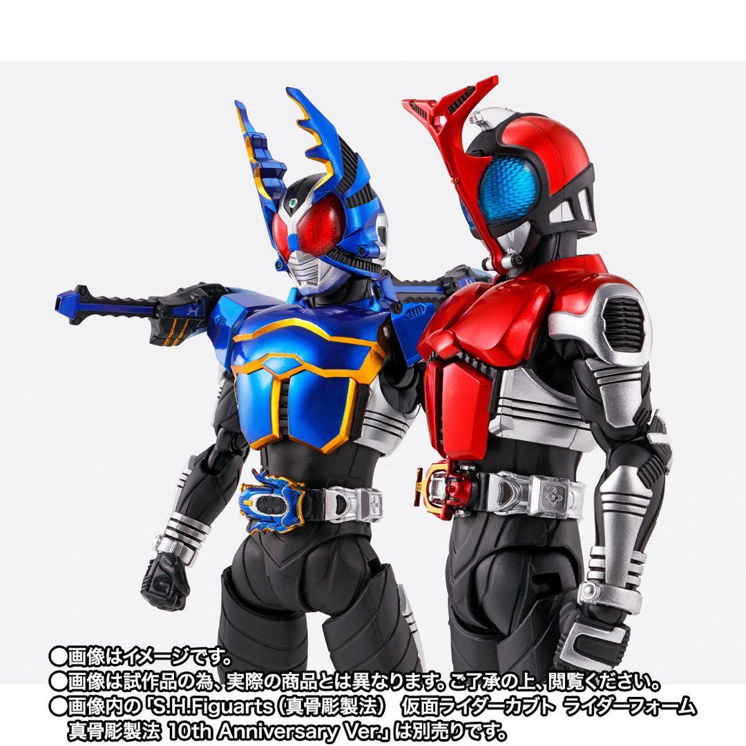 g*n様 S.H.Figuarts仮面ライダーガタックライダーフォーム真骨彫10