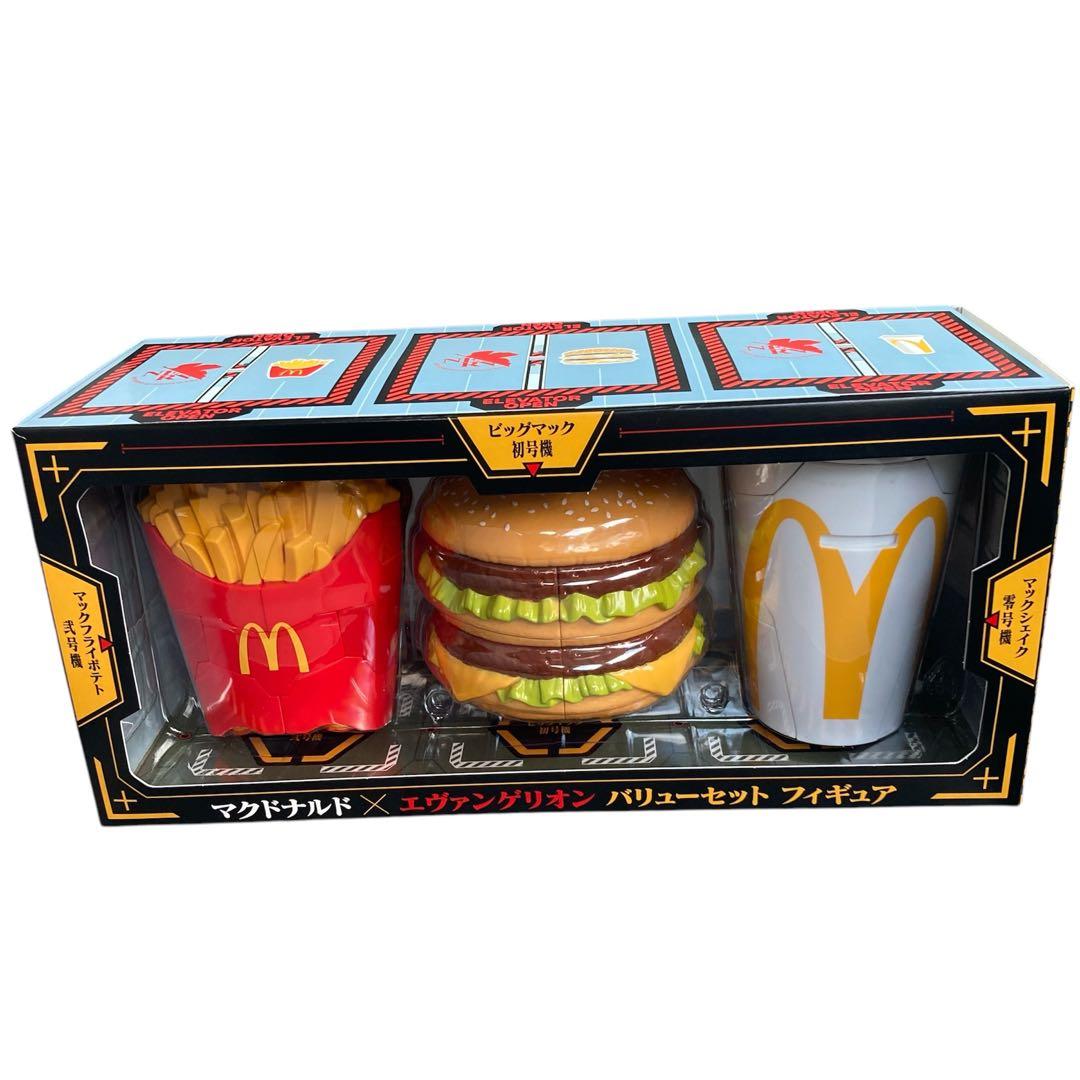 【新品・未開封品】マクドナルド エヴァンゲリオン コラボフィギュア