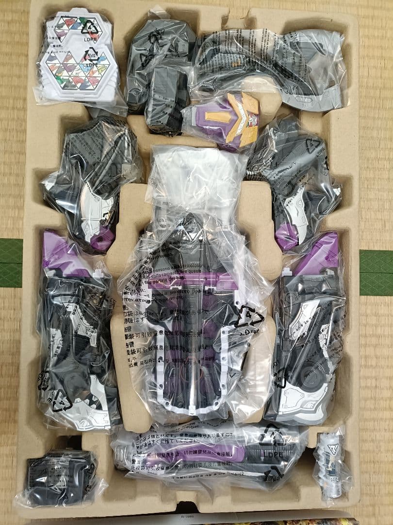 獣電戦隊キョウリュウジャーブレイブ 超カミツキ変形DXブレイブギガントブラギオー