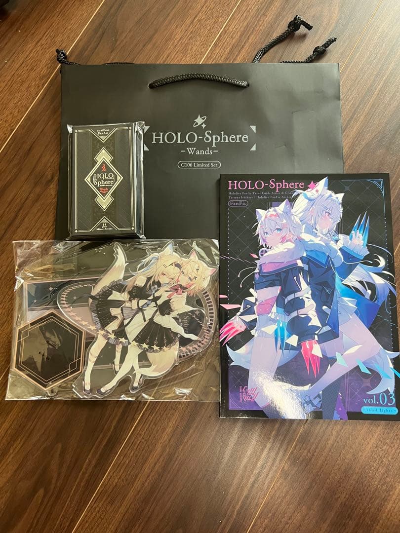 C106 石原竜也 タロット 新刊 アクリルスタンド セット