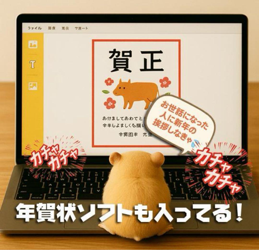 ☀高級感＆ハイスペ★最新Win11★CORE-I7★メモリ増設★オフィス★即使用