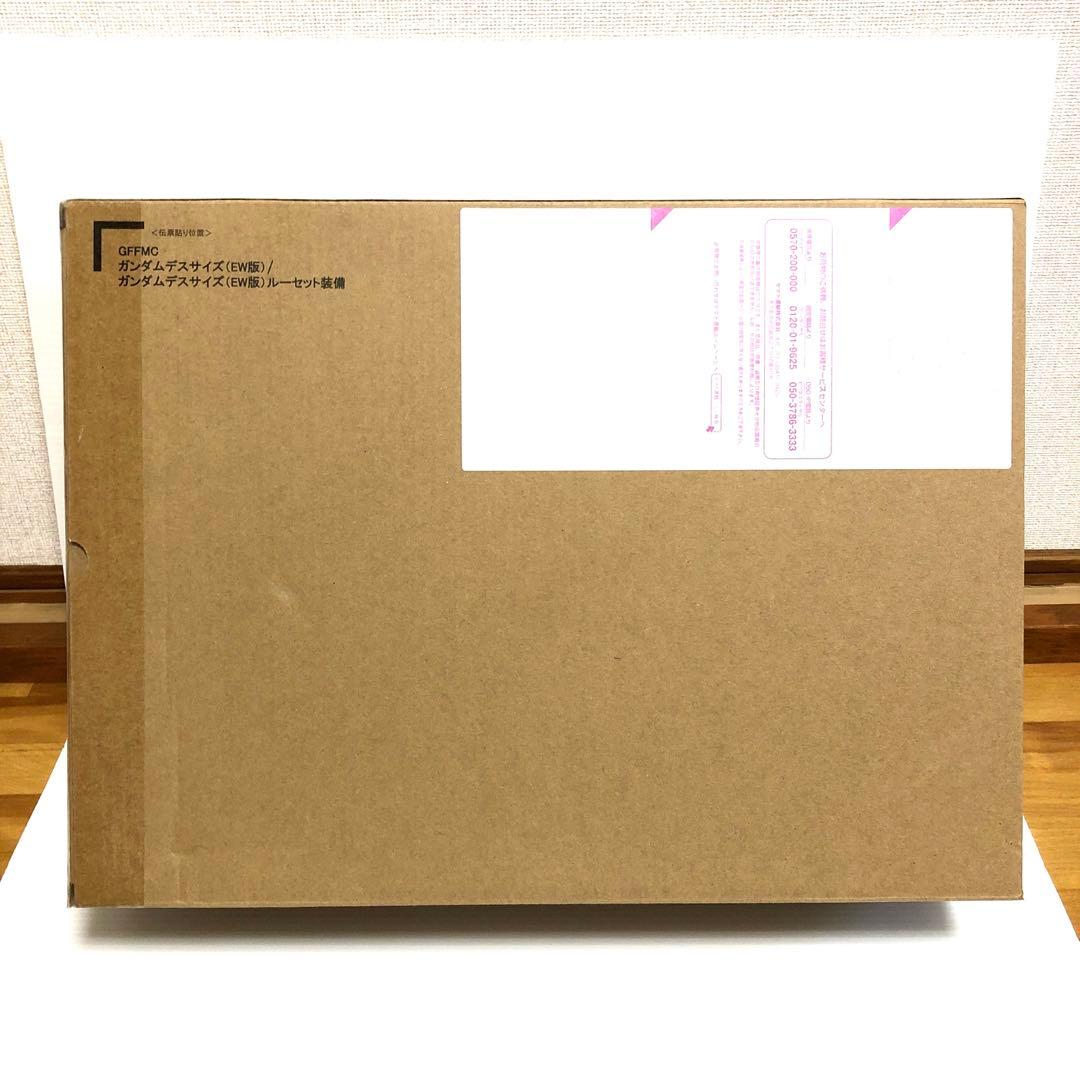 メタルコンポジット ガンダムデスサイズ (EW版) ルーセット装備