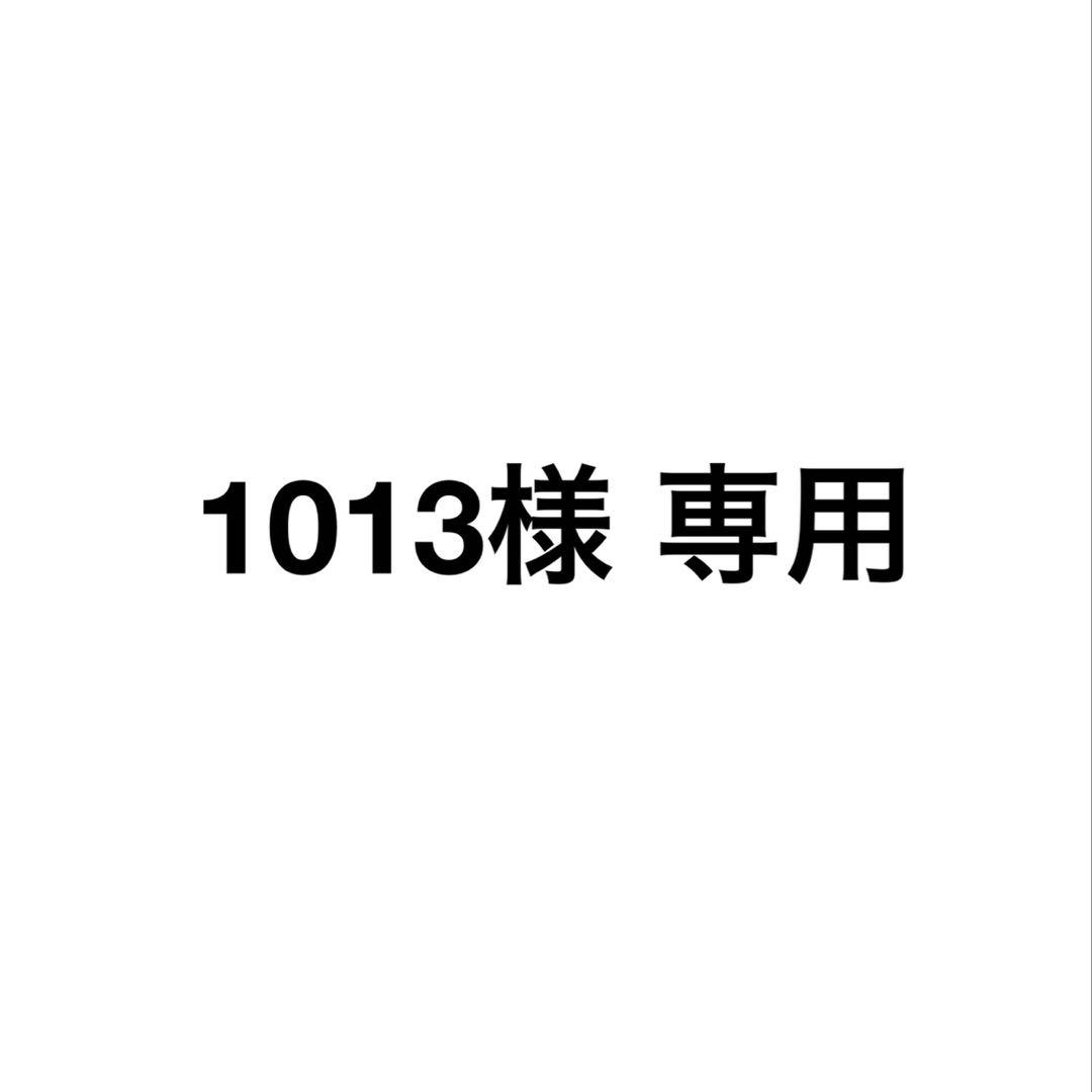 大幅お値下げ中‼️【BS FINE】【プレミアム】レディス タイツ レギンス M